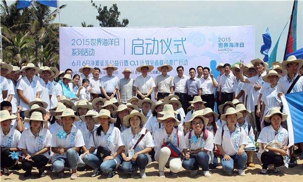 国家海洋局第一研究院_华东院海洋院怎么样_海洋文化与海洋文化产业研究