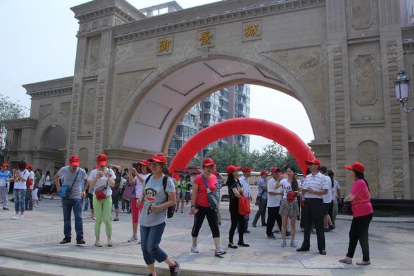 观澜新城携手准业主武安京娘湖一日游圆满举办