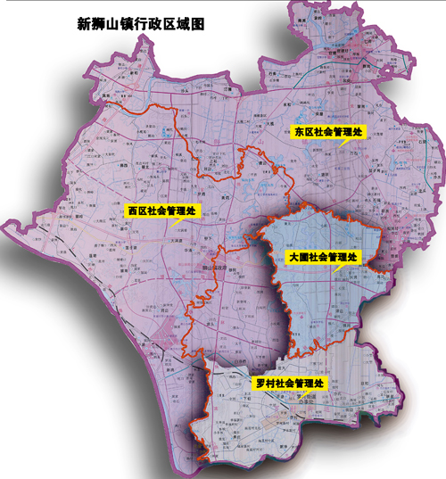 狮山镇地图 行政区划图片