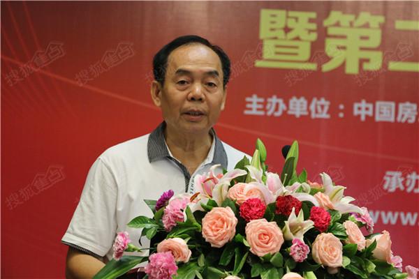2015海南房企20强榜单发布 雅居乐蝉联榜首