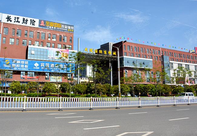 州城时尚生活馆 武陵国际装饰城二期于8月份交房-房产新闻-恩施搜狐