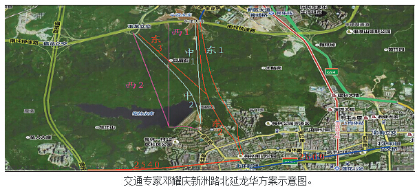 新洲路北延至龙华 挖隧道下穿梅林片区和梅林山