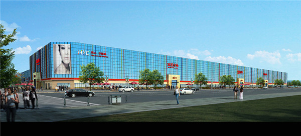 周口华耀城a区精品市场沿周淮路透视图