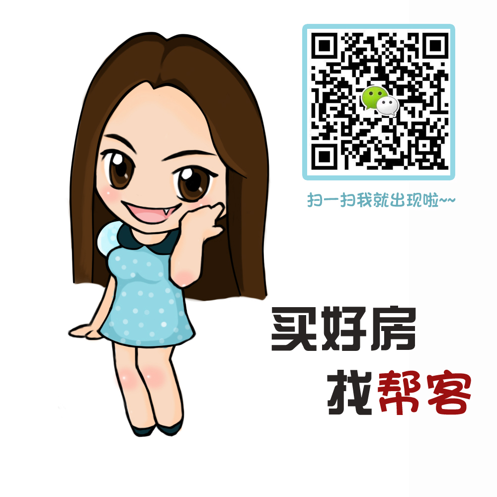 帮客手记:昆明剩女变"胜女" 不靠男人靠房子