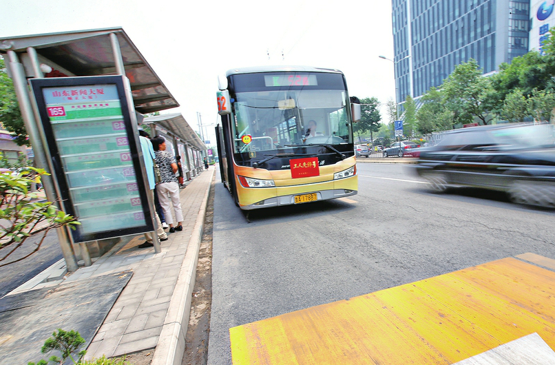 济南泺源大街公交港湾首站取直 大站快跑就要来了