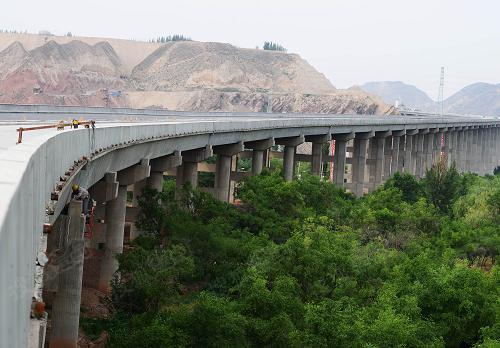 永靖至大河家沿黄公路图片