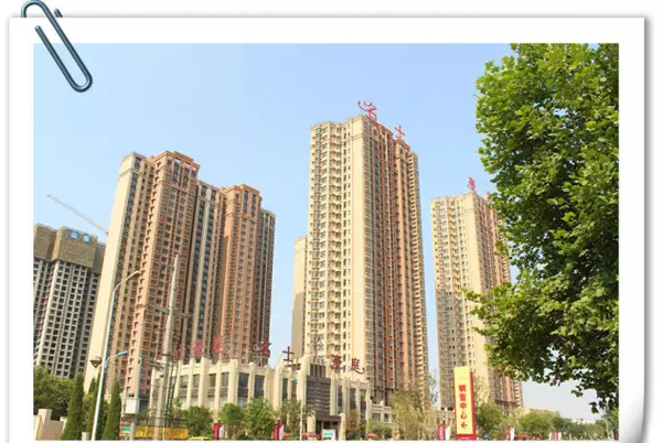 名士豪庭二期7月15日即将盛大封顶