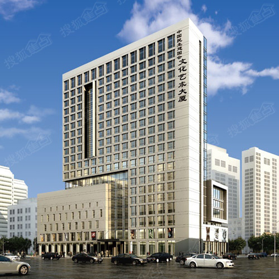 8,中国·沧州文化大厦之2015年夏季艺术品拍卖会圆满举办【        】