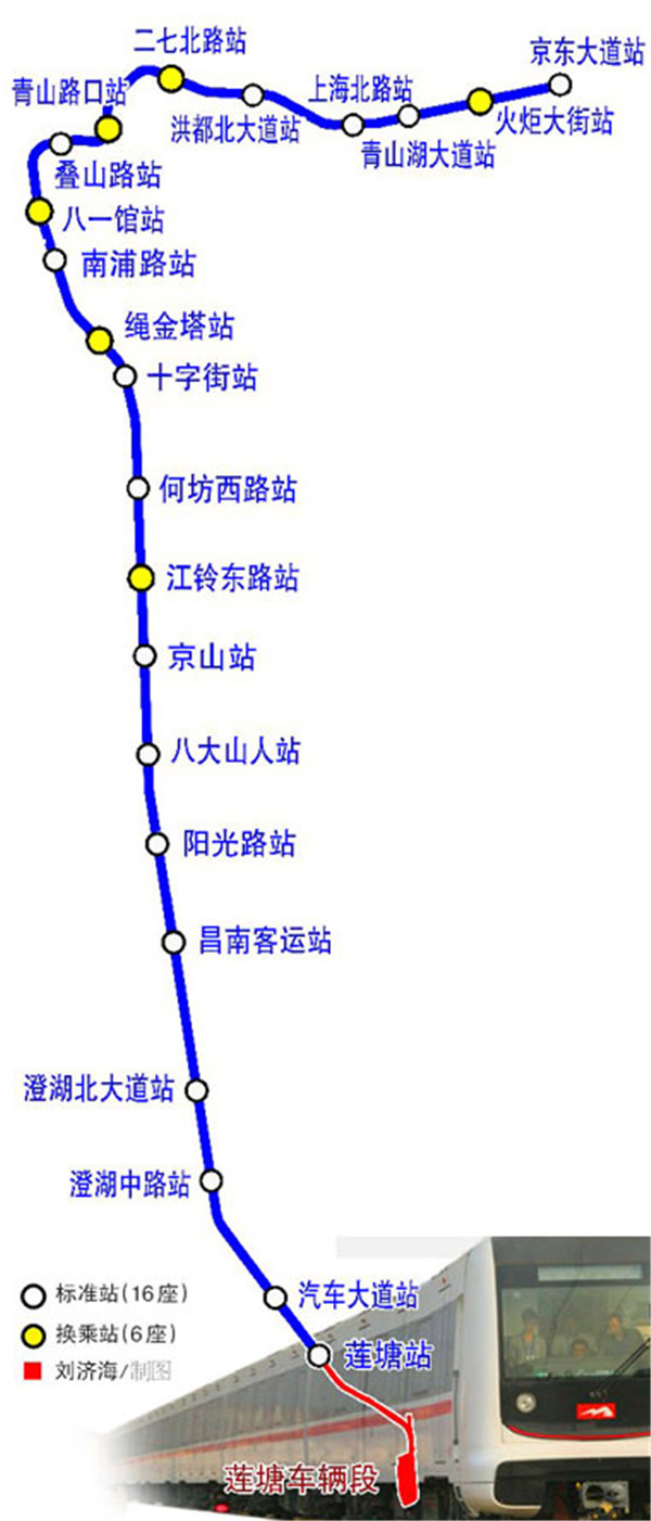 南昌三号地铁站线路图图片