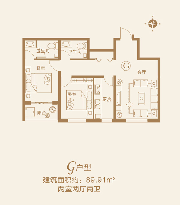 三奕润城景观1号 傲世登临