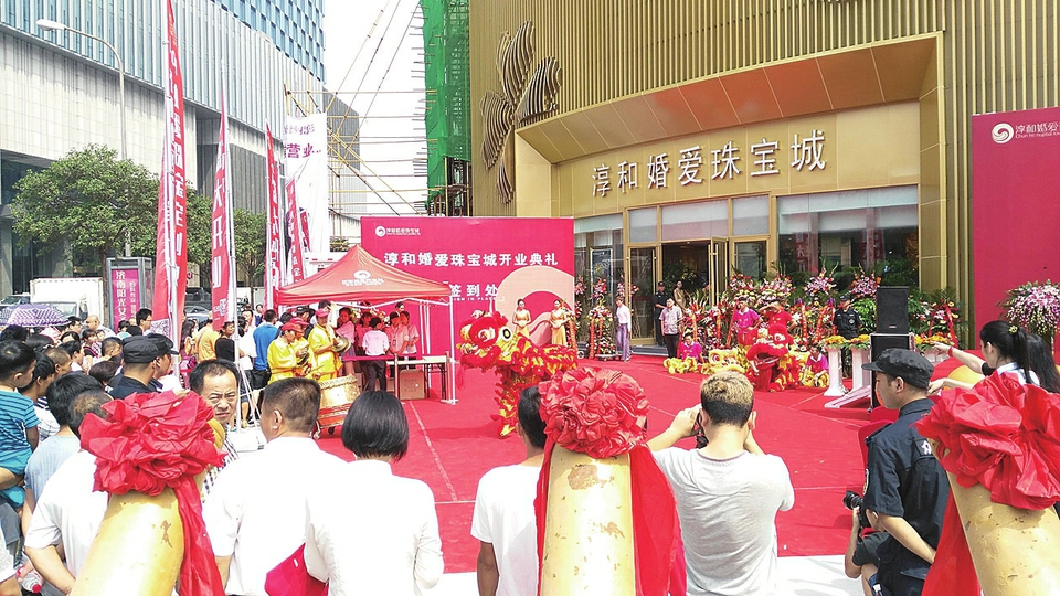 济南泉城路商圈"东冷西热"渐趋反转