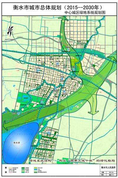 衡水中湖大道规划图图片
