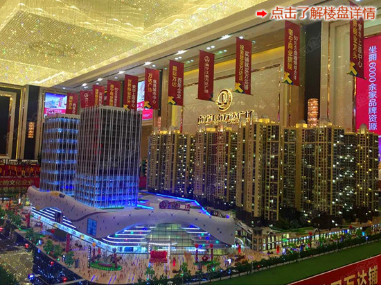 江南万达广场沙盘规划图