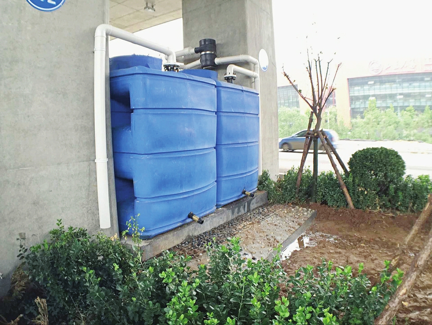渗井,雨水桶,下凹绿地,雨水收集池……济南将通过多种方式使建筑小区
