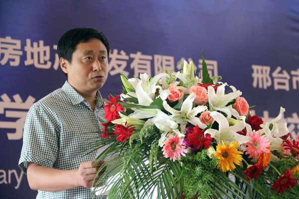 名校教育孕育未来 清山漫香林成功签约育红小学