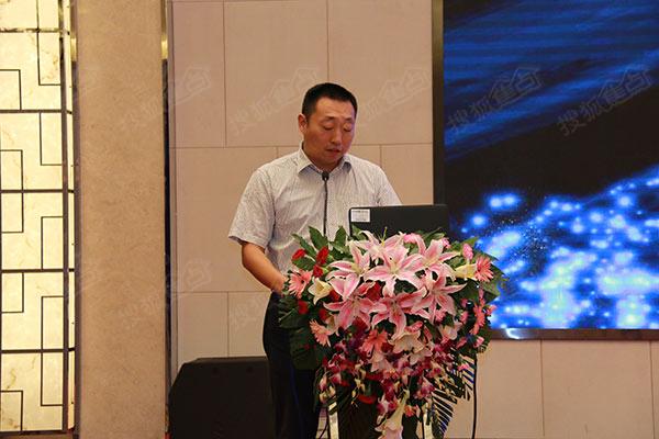 哈船动力技术有限责任公司总经理孙继超先生