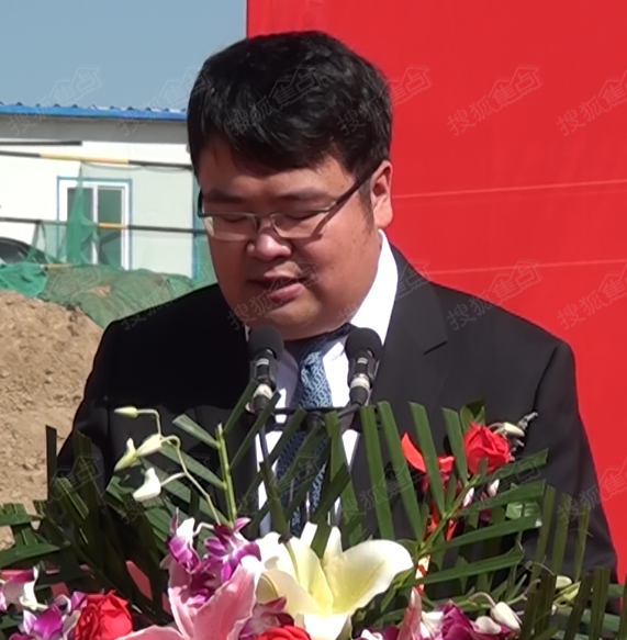 天庆集团总经理韩泽华致辞