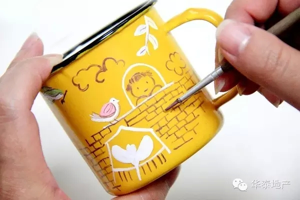 华泰世纪华苑活动9月12日将举行彩绘搪瓷杯活动