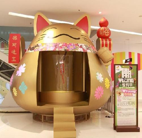 疯狂抓钱机,老少咸宜欢乐游戏,抢钱乐翻天,哗啦啦都是钱啊,免费白抢!