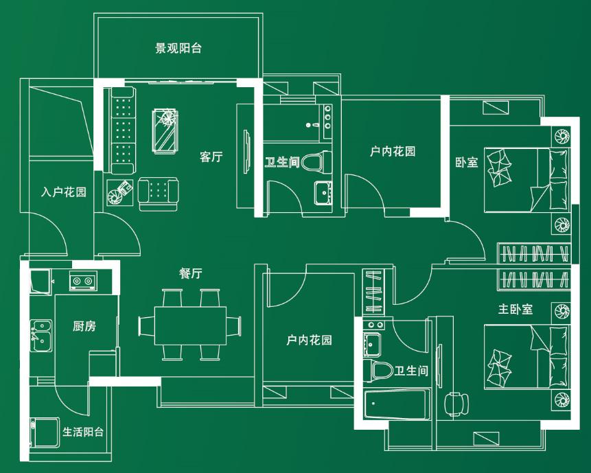 自由人花园f3户型 102方主套4房