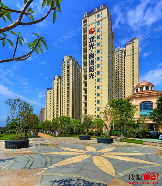 高尔夫球教练将亲临尚海阳光 社区分享会诚邀参与