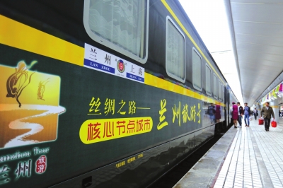 兰州旅游号首发变化多多坐着火车吃牛肉拉面
