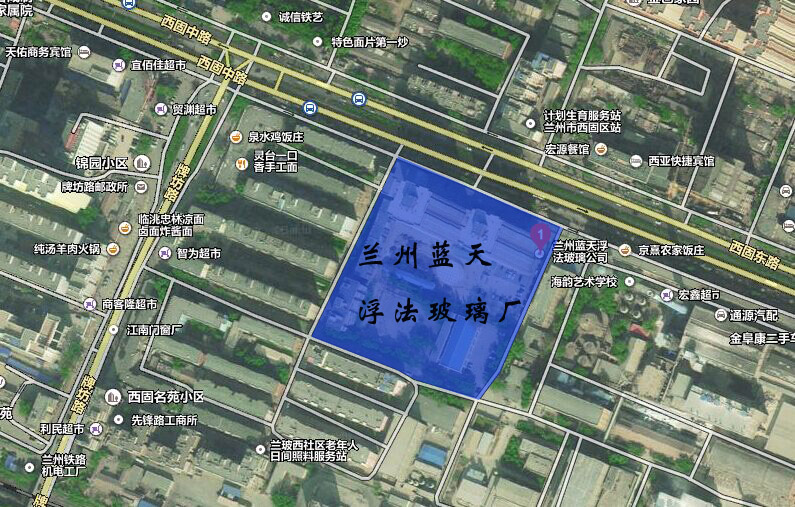 搜狐焦点网消息:近日,兰州蓝天浮法玻璃厂申请原址土地自主开发