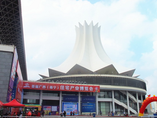 2014年,首届南宁住博会现场