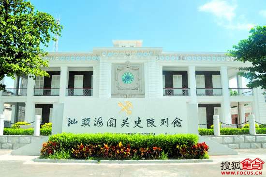 走访汕头老城海关钟楼聆听海丝路之路历史回音