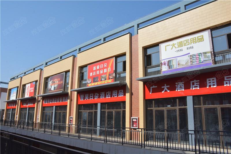 媒体走进兰州毅德城——好商铺 以价值赢得市场