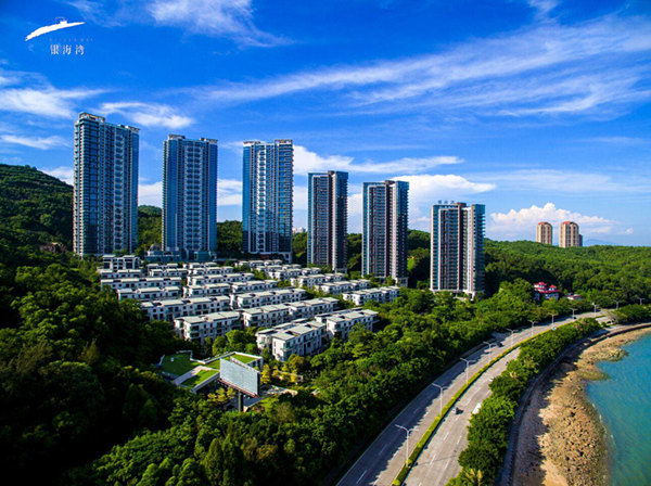 临海而居定位阶层坐标 中海银海湾读懂你的品味