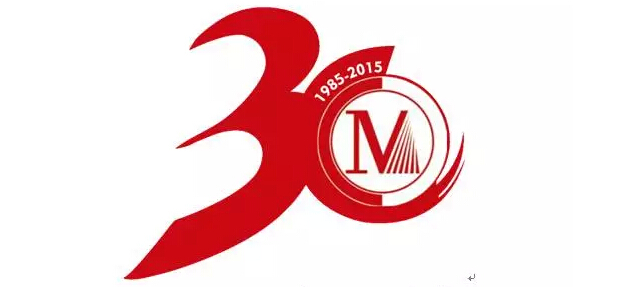 中国建筑业协会材料分会庆祝成立30周年