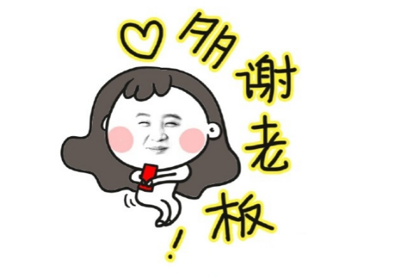 赶紧行动起来吧!