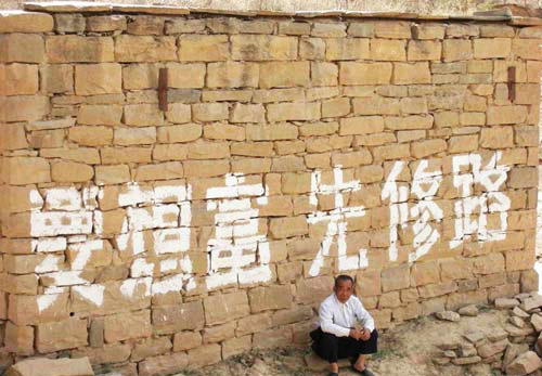 要想富先修路 多图详解上海哪些道路即将通车