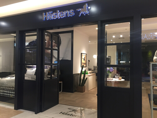 海丝腾sleep spa品牌形象概念店进驻蓉城