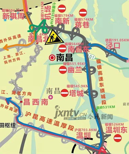 福银高速东绕城2座跨桥19日爆破拆除