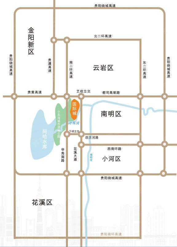 中国铁建国际城坐落于贵阳市两城区之一的南明区花果园小车河畔,地处