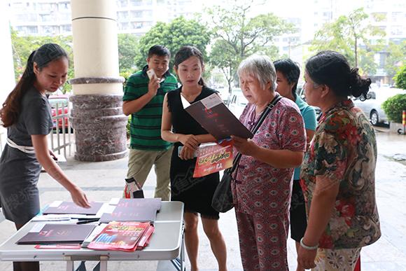 搜狐焦点携宇建国贸城发福利 油米派送搅热全城