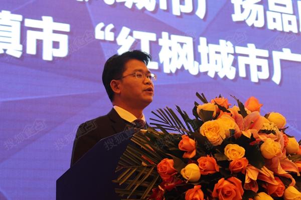 市人大副主任张明权致辞