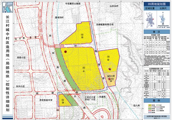 《長江村城中村改造用地(局部地塊)控制性詳細規劃》公示