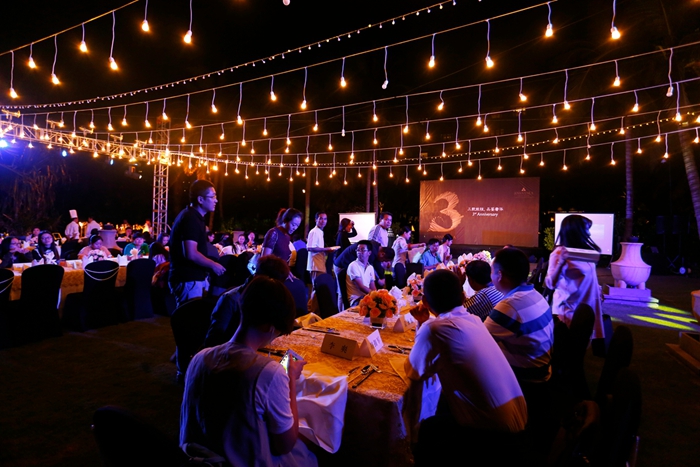 三亚安纳塔拉度假酒店3周年答谢晚会圆满举办