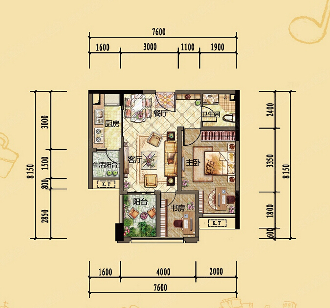 2号楼1号房 套内47.18㎡ 一室两厅一卫双阳台