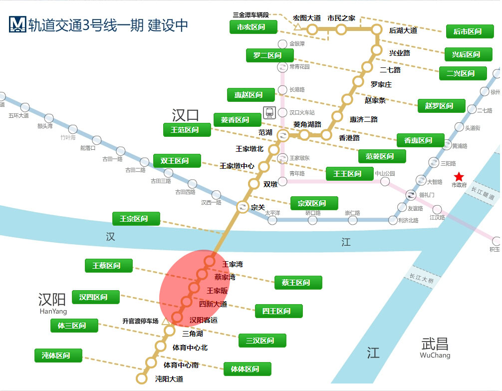 3号线通车在即 龙阳大道沿线半数楼盘突击涨价 离地铁3号线通车的日子