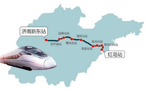 济青高铁全面开建 淄博"高铁房"抢购模式开启