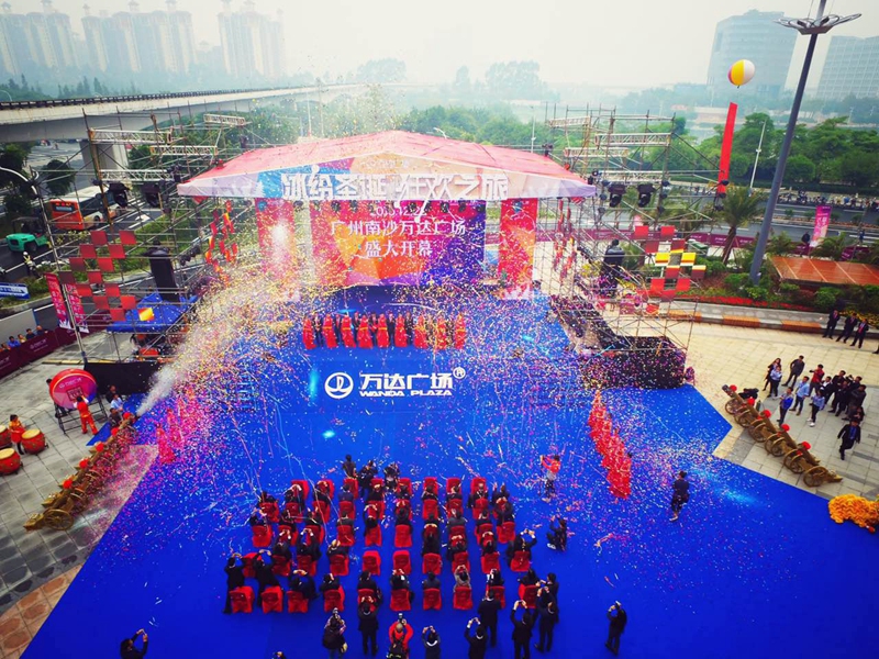开业当天,南沙万达广场推出一系列重磅精彩活动:金狮赐福开业庆典仪式