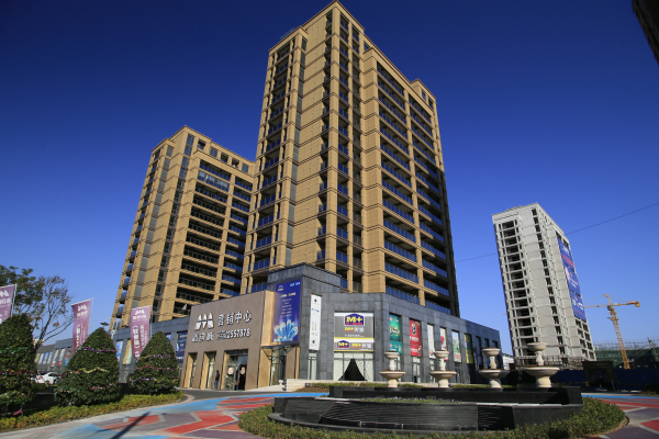 浩创城暖心献礼 平安夜"苹安"大派送-房产新闻-黄山搜狐焦点网