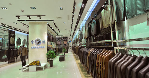 南昌华南城海宁皮草城3周年庆 全民皮草节