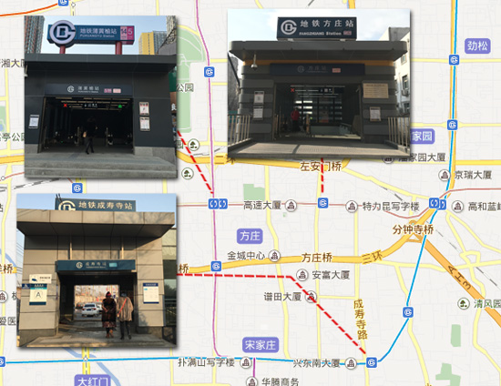 方庄区域内的地铁线