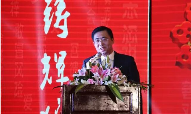 16日晚,衡阳市福建商会在林隐大酒店隆重举行第二届理,监事就职