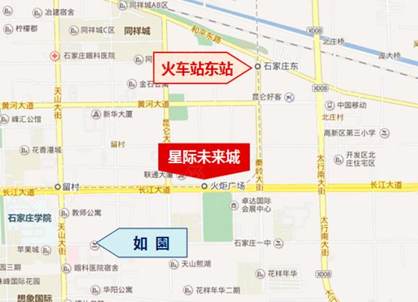 石家庄火车东站今年开建 新cbd将现